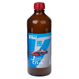 Засіб для змивання фарби СП-6 Vitol 0.55 кг 480 мл (VSP6)