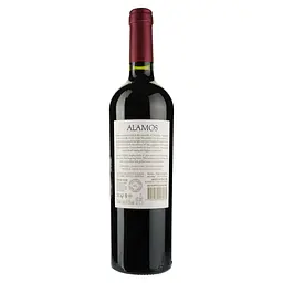 Вино Alamos Malbec, червоне, сухе, 13,5%, 0,75 л - мініатюра 2