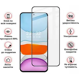 Захисне скло BeCover для Samsung Galaxy A56 SM-A566 Black (712887) - мініатюра 3