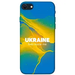 Чохол Demsky Україно в мені для Apple iPhone SE (2020)
