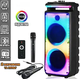 Акустична система XPRO GZ-X898 8х2 30W бездротовий і дротовий мікрофони пульт чорна (41192-GZ-X898_4898) - мініатюра 2