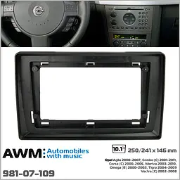 Перехідна рамка Opel Agila, Combo, Corsa, Meriva, Omega, Tigra, Vectra AWM 981-07-109 - мініатюра 5