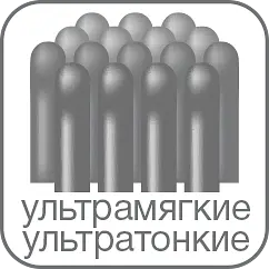 Зубна щітка Paro Swiss exS39 з монопучковою насадкою ультрам'яка блакитна - мініатюра 6