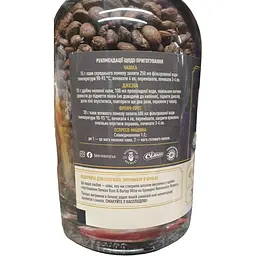 Кава в зернах Beermaster Brewery Гондурас Barrel Aged Coffee 210 г - мініатюра 3