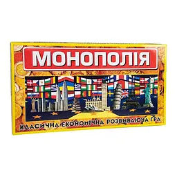 Настільна гра Strateg Монополія (велика) економічна українською мовою 693 Різнокольровий shop (4820175997105) - мініатюра 1