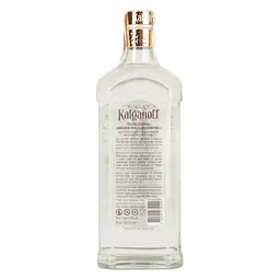 Горілка Kalganoff Люкс особлива 40% 1 л - мініатюра 3