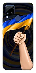 Чохол Demsky Прапор для Realme C15