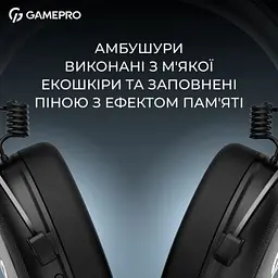 Навушники GamePro Asgard Skald Origin Black (HS850B) - мініатюра 10