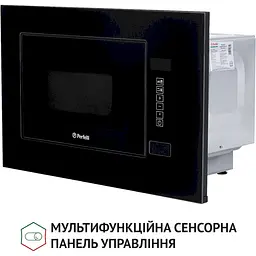 Вбудована мікрохвильова піч Perfelli BM 205 GLB - мініатюра 7
