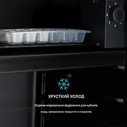 Холодильник Klarstein Cool Vibe 70+ 72 л чорний (10045835) - мініатюра 2