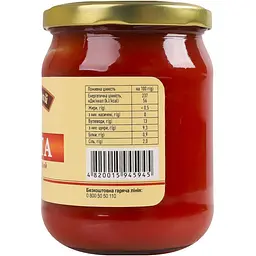Продукт томатний Рiдний край Паста 15% 485 г - мініатюра 3