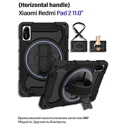 Чохол до планшета BeCover Horizontal handle Xiaomi Redmi Pad 2 11.0" Black (714566) - мініатюра 4