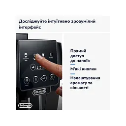 Кавомашина Delonghi ECAM 220.60.B Magnifica Start - мініатюра 8