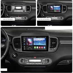Автомагнітола XPRO Kia Sorento 2015+ 10 Android 10.1 4/32 (MER-14116_6215) - мініатюра 11