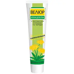 krem-veliur-z-ekstraktamy-kulbaby-ta-cheredy-44-h