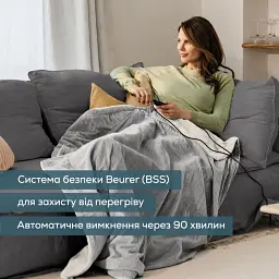 Електропростирадло Beurer 180х130 см 100 Вт вельвет сірий (HD_81) - мініатюра 3