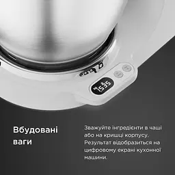 Кухонна машина Kenwood KVL 65.001 WH (0W20011379) - мініатюра 10