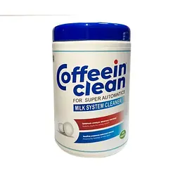 Пігулки для очищення молочної системи Coffeein clean MILK SYSTEM CLEANER 100 шт х 8 г