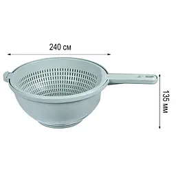 Друшляк Stars Plast з ручкою сірий 2.5 л (94103/сір) - мініатюра 2