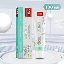 Уцінка. Зубна паста Splat Professional Сенситив 100 мл - мініатюра 8