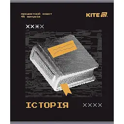 Набір зошитів Kite Techno Історія предметний 48 аркушів в клітинку (K25-240-4)