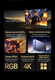 Карта захоплення відео UGREEN UG503 HDMI-вхід і наскрізний HDMI-вихід 4K 60 Гц до ПК через USB-C USB 3.2 Gen 1 5 Гбіт/с потрібні сумісні порт і кабель запис 4K 60 Гц 2K 144 Гц 1080p 120 Гц мікрофонний вхід і вихід навушників 3,5 мм Windows macOS Linux Android OBS Studio PotPlayer без драйверів RGB24 без стиснення у 1080p 60 Гц силіконова основа у комплекті USB-C ↔ USB-C з адаптером USB-A 0,5 м та HDMI ↔ HDMI 1,5 м лавандово-фіолетова (95419) - мініатюра 10
