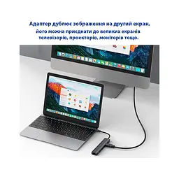 Концентратор Dynamode 7-in-1 USB-C to HDTV 4K/30Hz, 2хUSB3.0, RJ45, USB-C PD 100W, SD/MicroSD (BYL-2303) - мініатюра 6