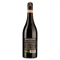 Вино Mare Magnum Passorone Appassimento Organic, червоне, сухе, 15%, 0,75 л - мініатюра 2