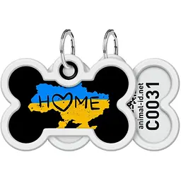 Адресник для собак і котів Waudog Smart ID з QR паспортом, Дім, L, 40х28 мм