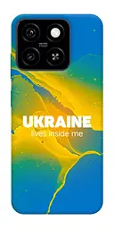 Чохол Demsky Україно в мені для ZTE Blade A55 4G
