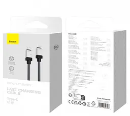 Кабель Baseus CoolPlay Series Fast Charging Cable Type-C to Lightning 20W 1m CAKW000001 Black - мініатюра 5