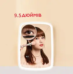 Дзеркало для макіяжу Jordan-Judy LED 9.5" (NV663) Pro - мініатюра 5