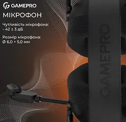 Ігрові навушники GamePro HS-120-B Mercury Genesis Black - мініатюра 7
