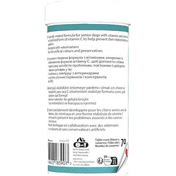 Вітаміни 8in1 Excel Multi Vitamin Senior для літніх собак, мультивітамін, 70 шт - мініатюра 6