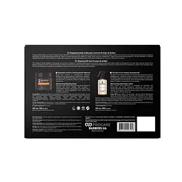 Подарунковий набір для гоління Orange & Amber Barbers - мініатюра 5