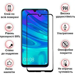 Захисне скло BeCover для Motorola Moto G9 Play Black (705245) - мініатюра 2