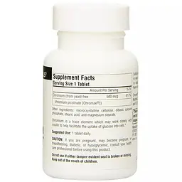 Піколінат хрому Source Naturals Ultra Chromium Picolinate 500 mcg Yeast-Free 60 таблеток для підтримки рівня цукру в крові