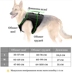 Шлея для собак Berry, тактичний жилет з ручкою і системою MOLLE, L Коричневий - мініатюра 10
