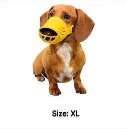 Намордник для собак Artero Dog Muzzle XL жовтий P353