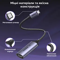 Відеоадаптер UGREEN CM654 USB-C - DisplayPort 8K 60 Гц 0,1 м космічний сірий (15575) - мініатюра 2