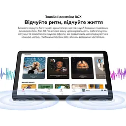 Планшет Blackview Tab 60 Pro 10.1" HD+ 8/128GB LTE Algae Green (6931548318422) - мініатюра 12