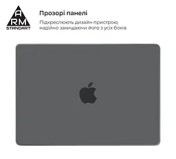 Накладка ArmorStandart Air Shell для MacBook Pro 14 M5-M1/M5 Pro-M2 Pro/M5 Max-M2 Max Grey (ARM80467) - мініатюра 3