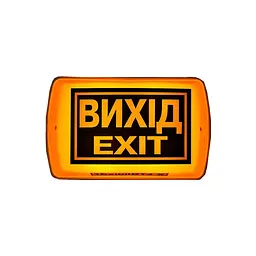 Покажчик знаків світловий вибухозахищений СенКо Плай-1.1 У-05-12/24 Ех 12/24V (24-00004)