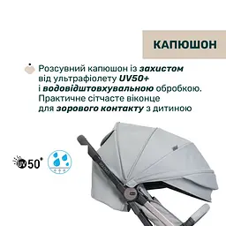 Прогулянкова коляска Chicco Dolomiti сіра (87163.12) - мініатюра 9