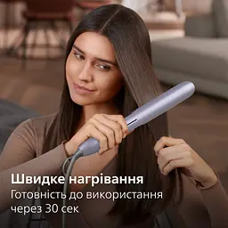 Стайлер Philips Series 7000 фіолетовий (BHS742/00) - мініатюра 14