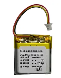 Акумулятор для навушників JBL TUNE 720BT