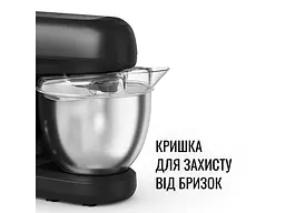 Кухонна машина Tefal QB522838 - мініатюра 5