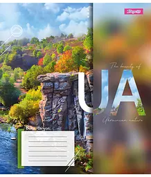 Набір зошитів 1 Вересня The beauty of UA А5 в клітинку 36 аркушів 15 шт. (767055) - мініатюра 4