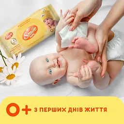 Уцінка. Вологі серветки Smile baby з екстрактом ромашки та алое 3 уп. x 60 шт. - мініатюра 4