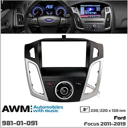 Перехідна рамка Ford Focus AWM 981-01-091 - мініатюра 6